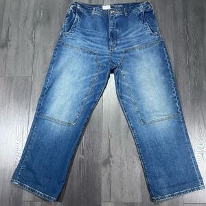 Pilcro Anthropologie Double Knee Super Wide Baggy  Womens Jeans Size 32 36x29